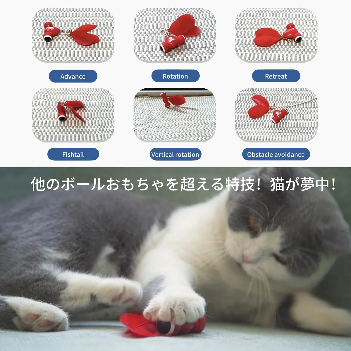 Kitifish - Juguetes automáticos para gatos de interior, juguetes interactivos de plumas para gatos con pluma y campana, juguete eléctrico inteligente para gatitos, juguetes de kitifish