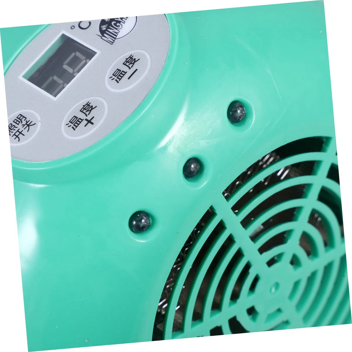 Bombilla de Calor para Pollitos Temperatura Inteligente, sin Luz, Plástico y Metal, para Hámsters y Reptiles, Lámpara de Calefacción Verde
