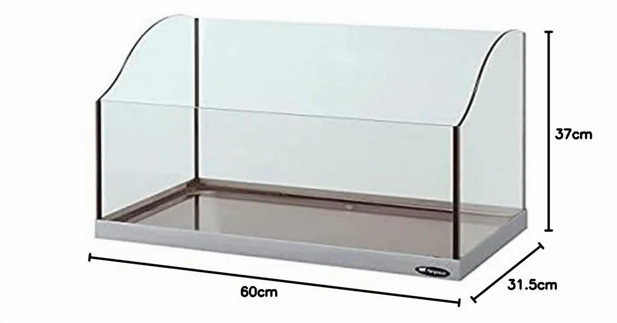 FERPLAST TORTUGUERA DE Vidrio Jamaica 60 60X31,5X37CM
