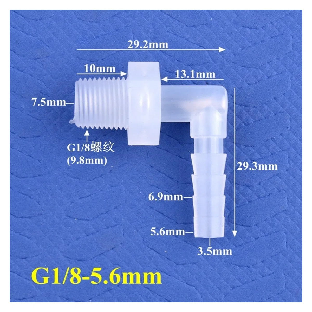 5-100 piezas de codos de PP G1/8~1/4 a 2,8-11,1 mm conectores de calidad alimentaria, accesorios for bombas de aire de acuario, juntas de tuberías de agua de riego(5.6-G1I8,50PCS)