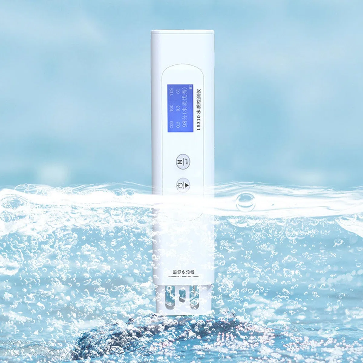 Yctze 6 en Probador de Calidad para Bacalao, Temperatura, Conductividad, Uv275 - Portátil para Acuarios e Hidroponía