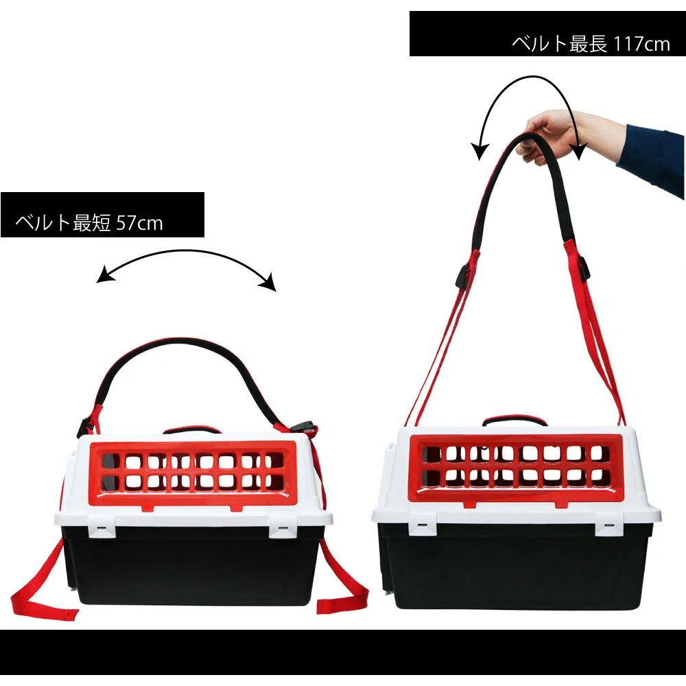 FERPLAST TRANSPORTIN Atlas 20 Trendy Red